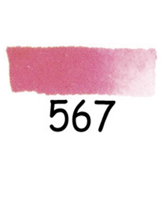 Van Gogh Aquarelverf tube 10 ml Permanentroodviolet 567