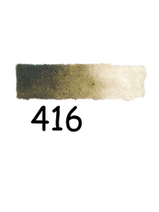 Van Gogh Aquarelverf tube 10 ml Sepia 416