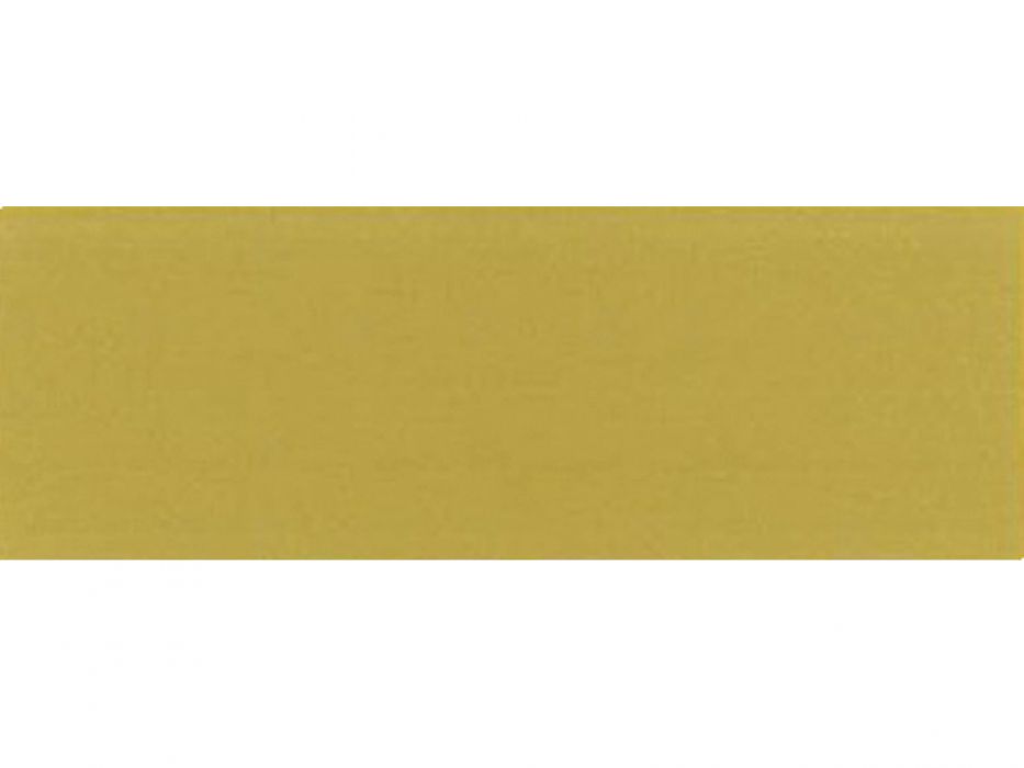 Ecoline Vloeibare waterverf flacon 30 ml Lichtgroen 601